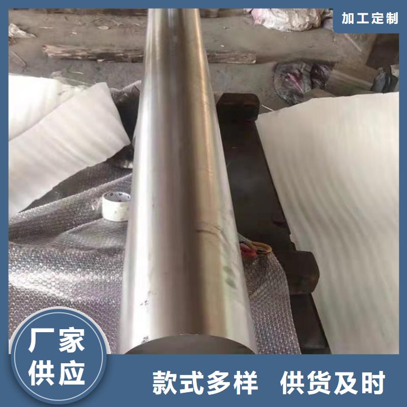 镍钼合金管生产工艺哈氏合金C276圆钢