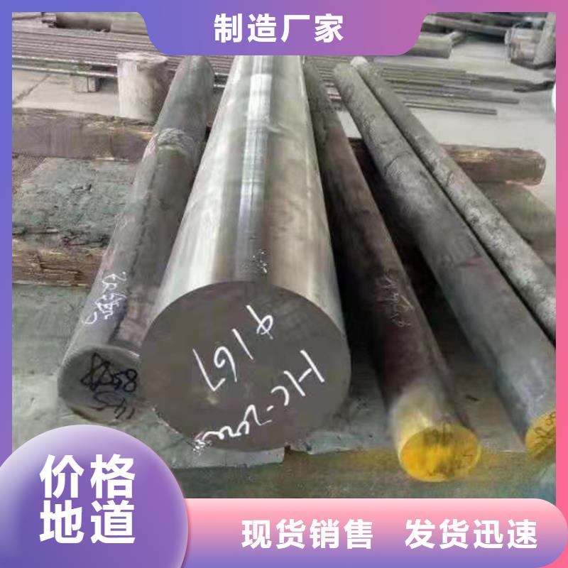 【哈氏合金锈蚀钢板专业生产制造厂】