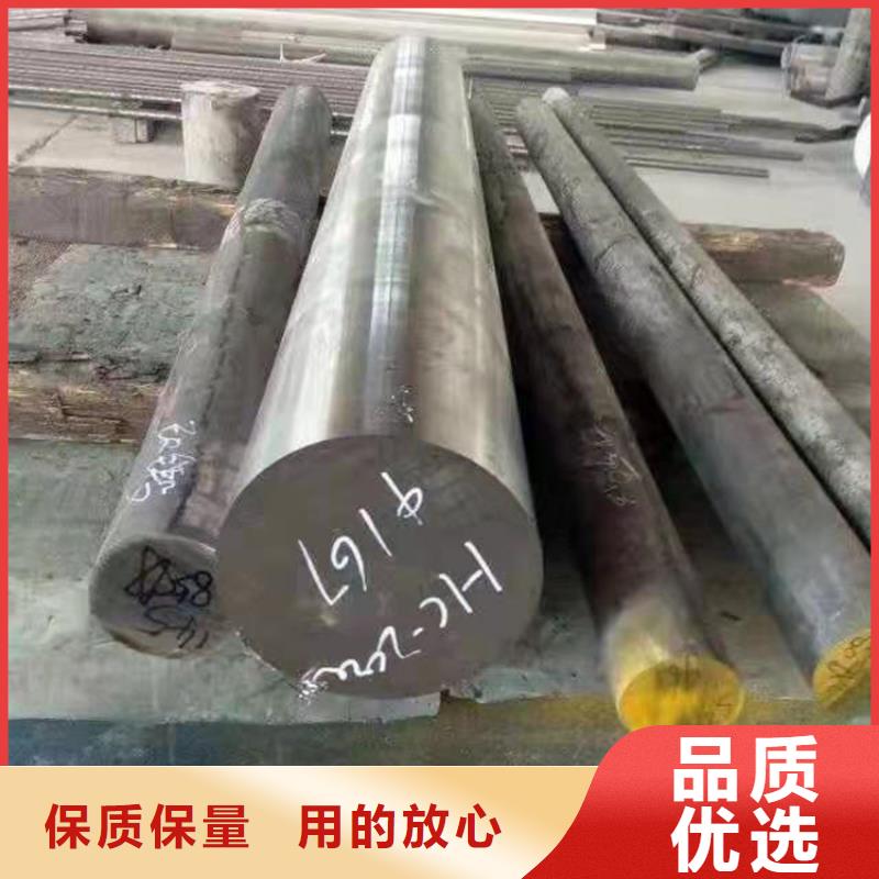 哈氏合金钢板圆钢诚信经营高温合金
