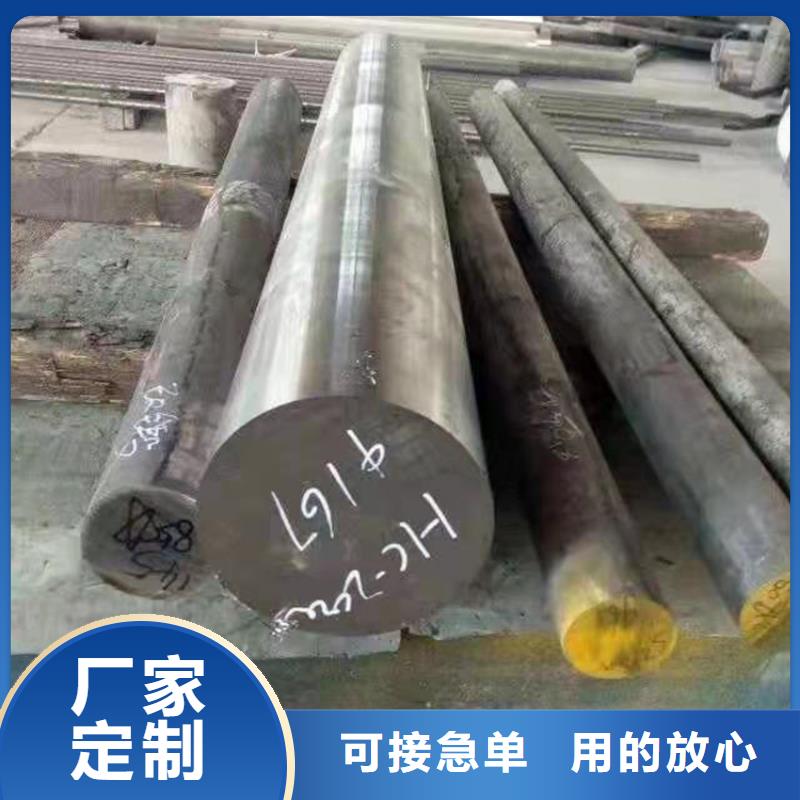 品质保证的哈氏合金C-276厂家