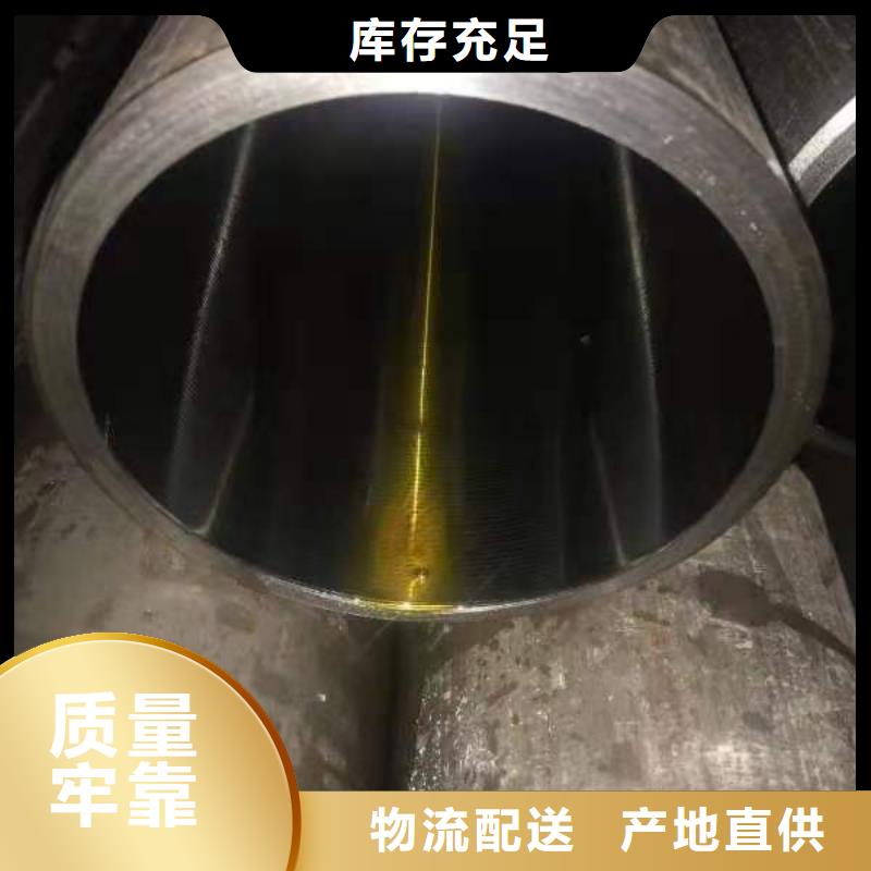C276合金棒图纸定制镍基高温合金