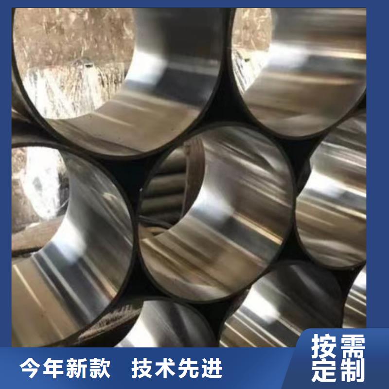 哈氏合金【304不锈钢板加工】专业供货品质管控