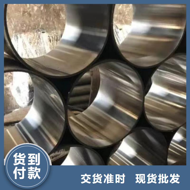 批发镍基合金棒材_实力厂家