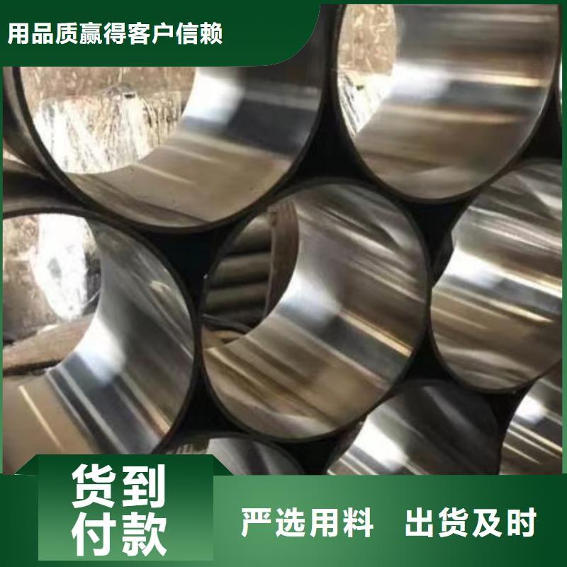 镍基耐蚀合金C-4哈氏合金棒材哈氏耐腐蚀合金