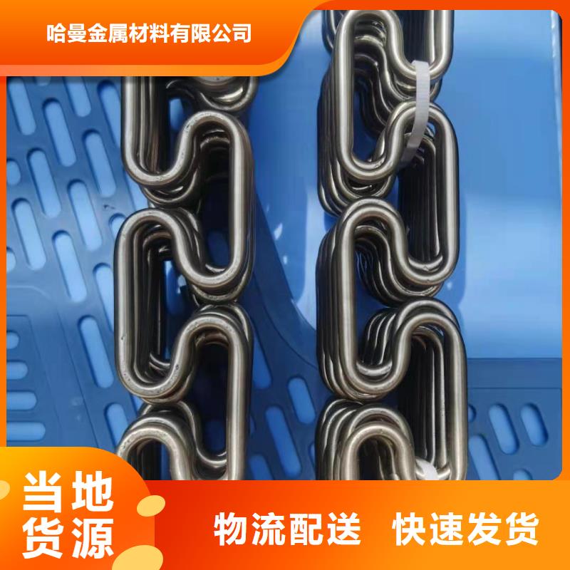 哈氏合金_锈蚀钢板采购无忧
