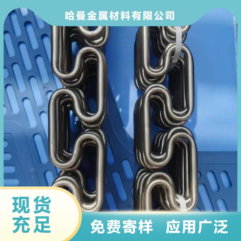 c-276哈氏合金板现货直供价格优
