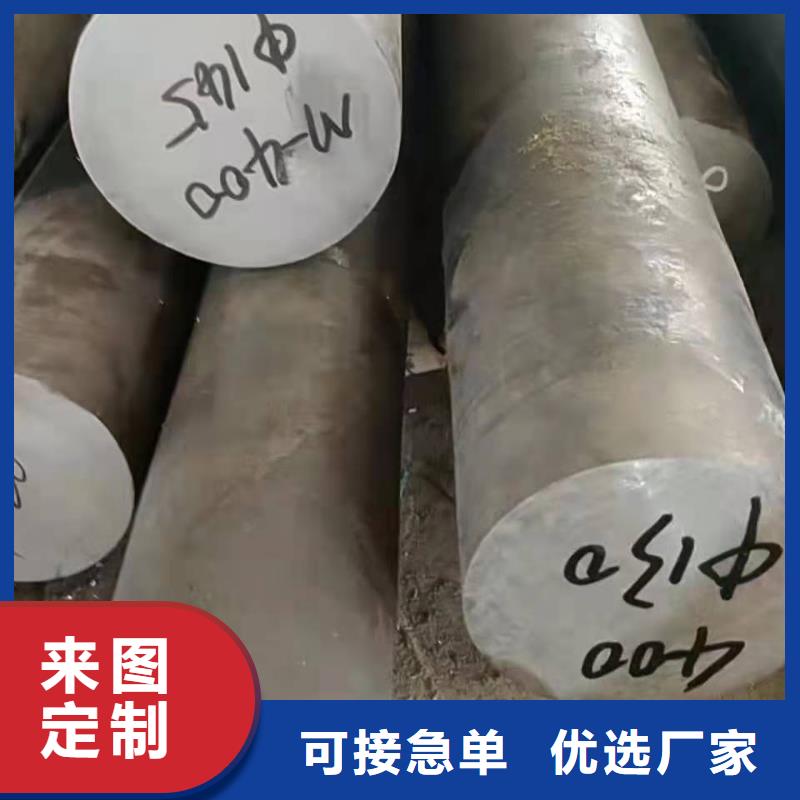 哈氏合金C-22无缝钢管HastelloyC-2000