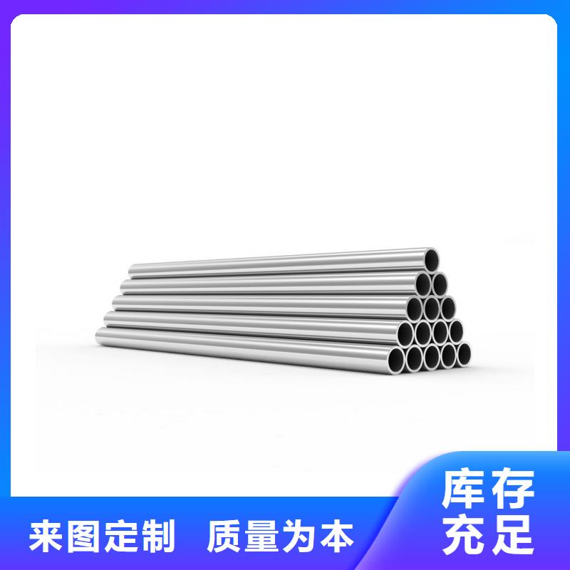 哈氏合金法兰_量大从优