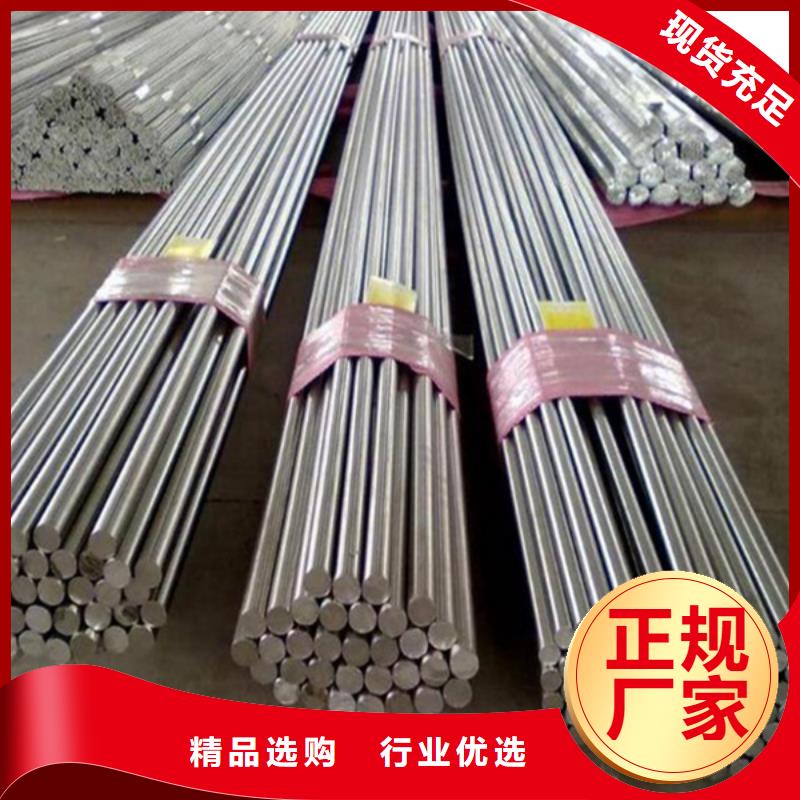 发货速度快的哈氏合金管批发商