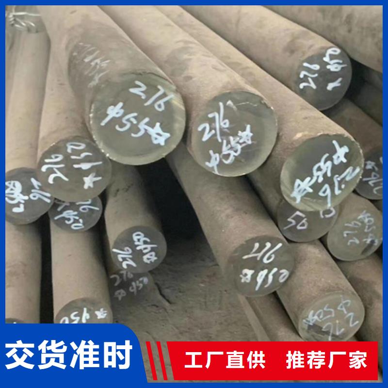 HastelloyB-2实力过硬厂家