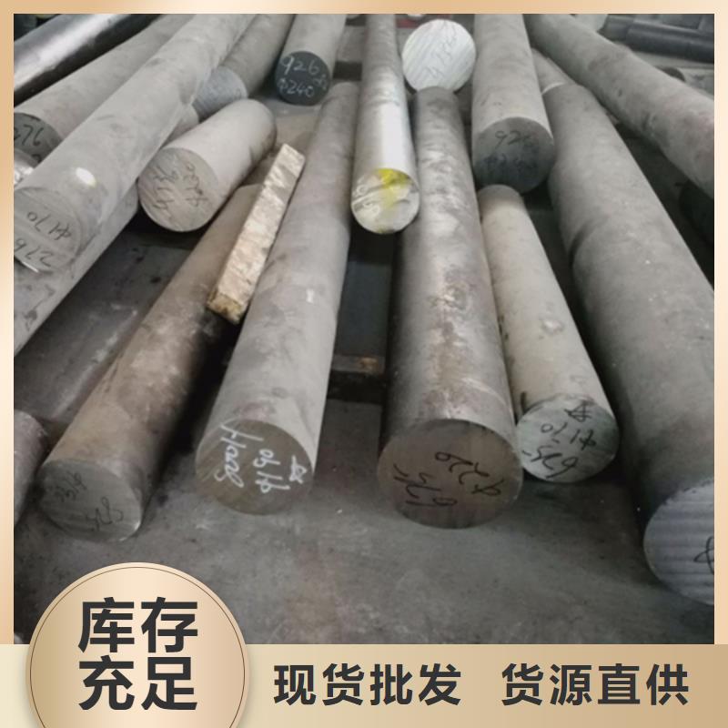 哈氏合金b3-火爆预定中