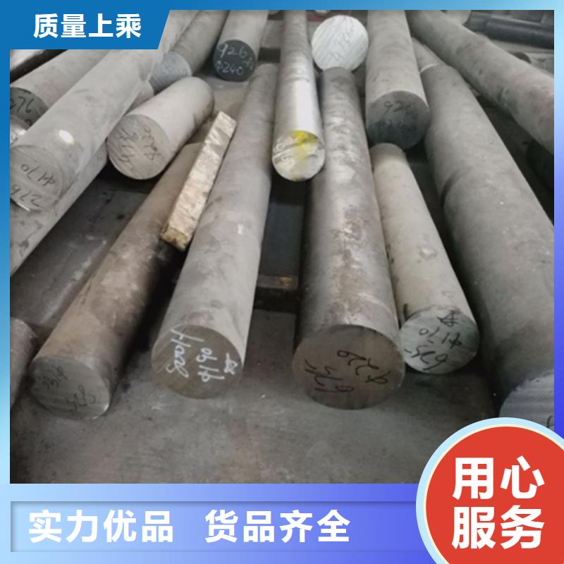 哈氏合金【不锈钢管加工】现货充足量大优惠