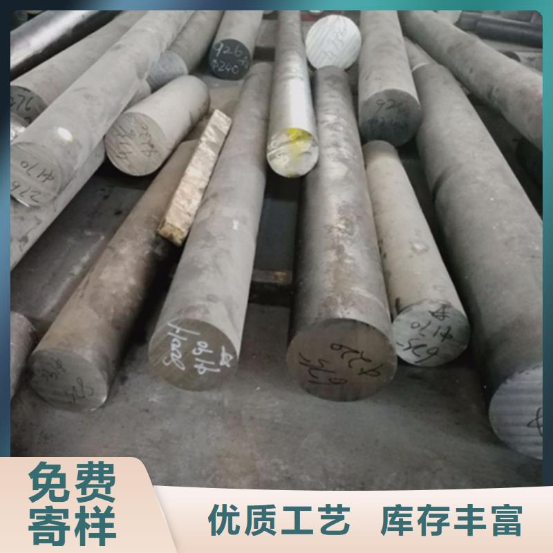 镍基合金棒材哈氏合金无缝管