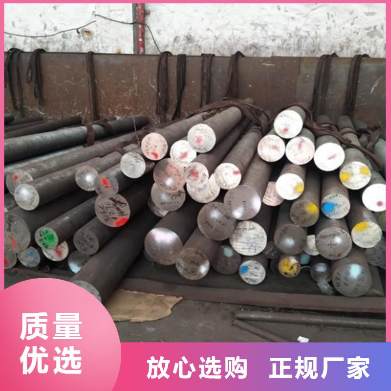 五指山市镍基合金棒材哈氏合金卷材