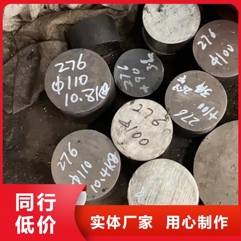 耐腐蚀镍合金-哈曼金属材料有限公司