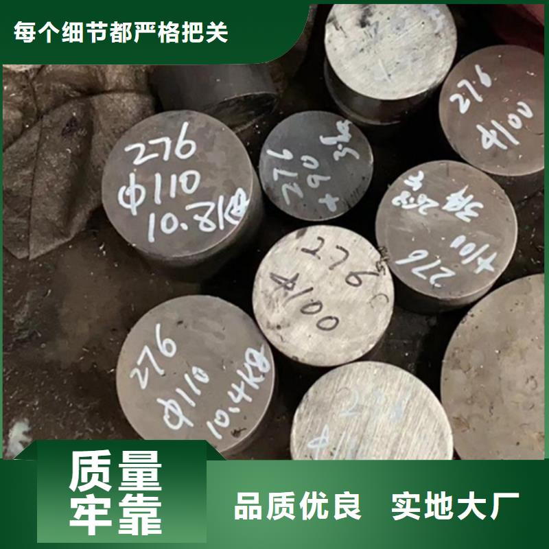 c-276哈氏合金板型号汇总
