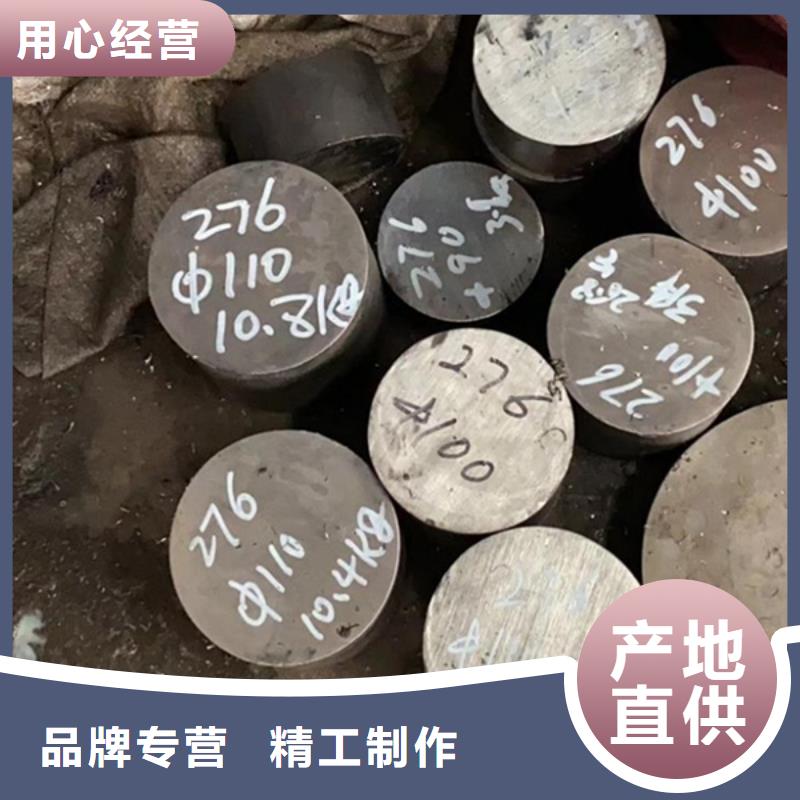 五指山市镍基合金棒材哈氏合金卷材