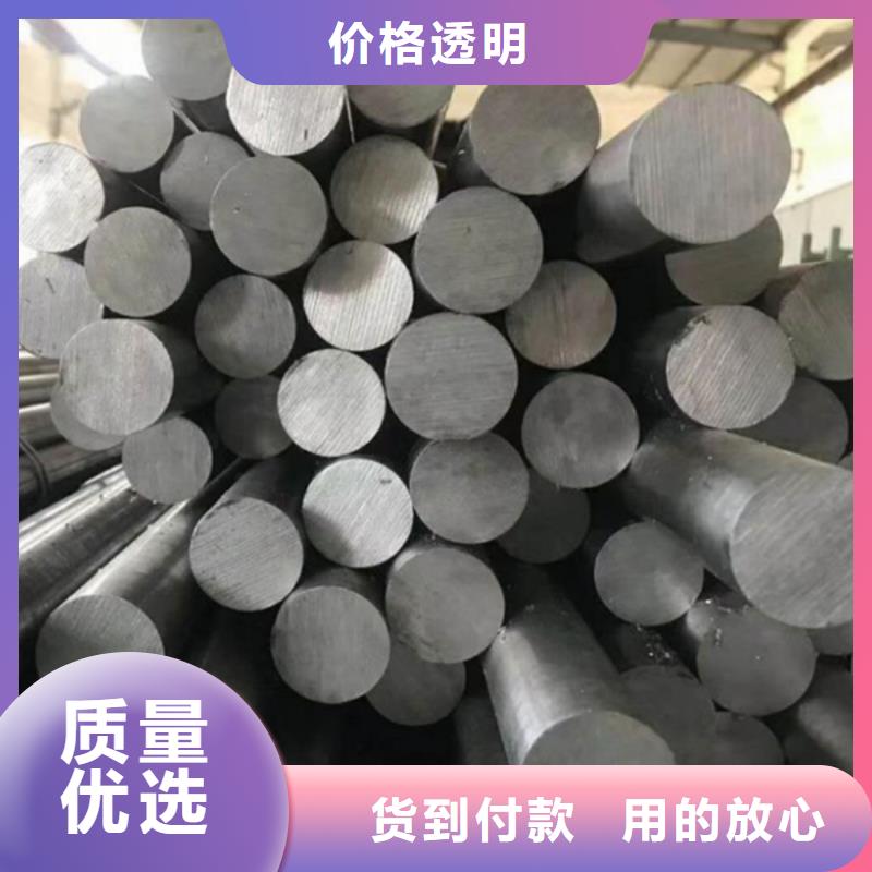 哈氏合金c22、哈氏合金c22厂家-诚信经营