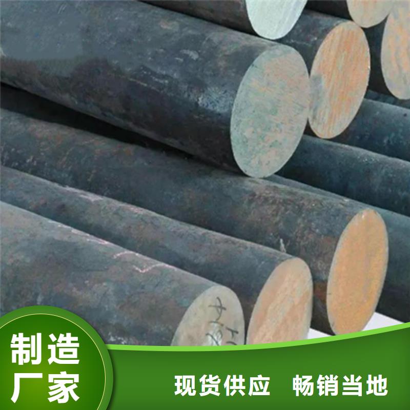 镍铬合金棒HastelloyC-2000