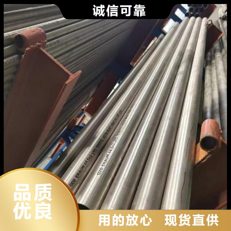 哈氏合金棒详情电话咨询