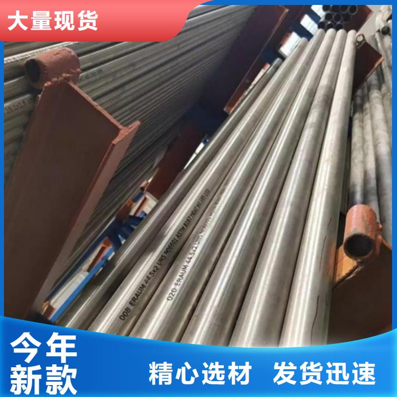 镍基耐蚀合金C-4哈氏合金棒材大规模厂家