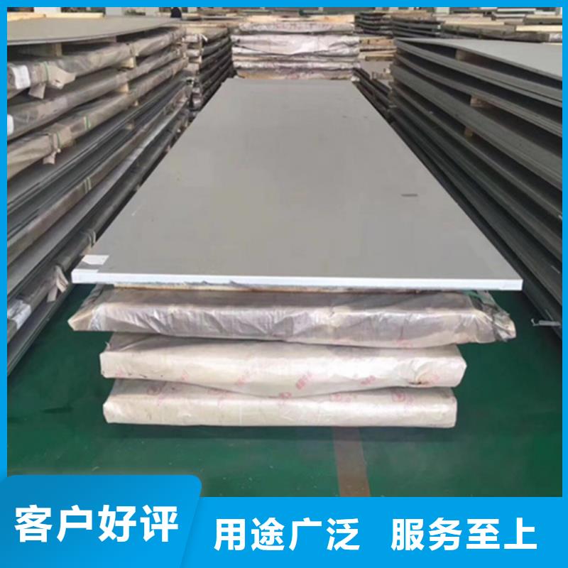 口碑好的耐腐蚀镍合金公司