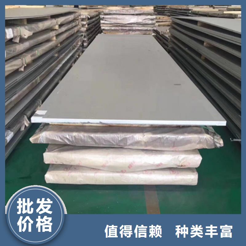 圆棒合金管哈氏耐腐蚀合金