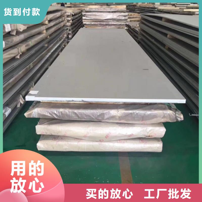 哈氏合金C276圆钢省心的选择