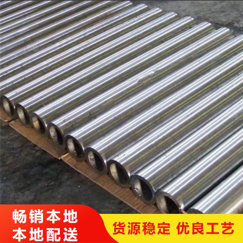 镍钼合金HastelloyB现货长期供应