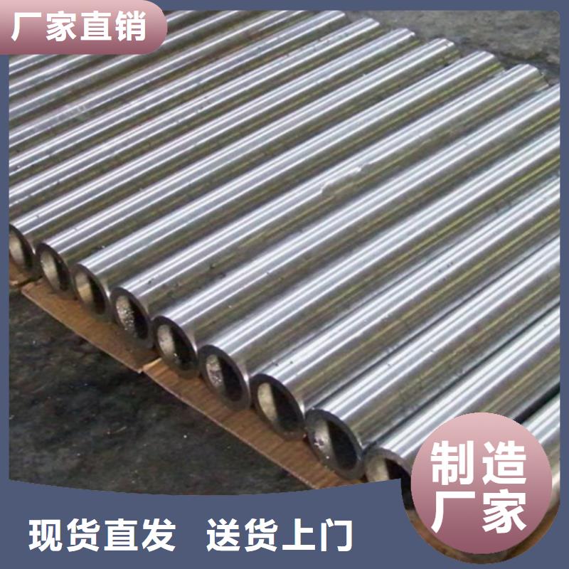C-276哈氏合金钢管规格材质齐全镍钼合金HastelloyB