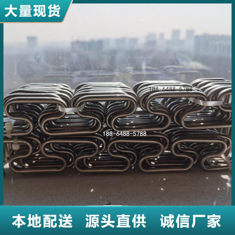 哈氏合金棒工作原理