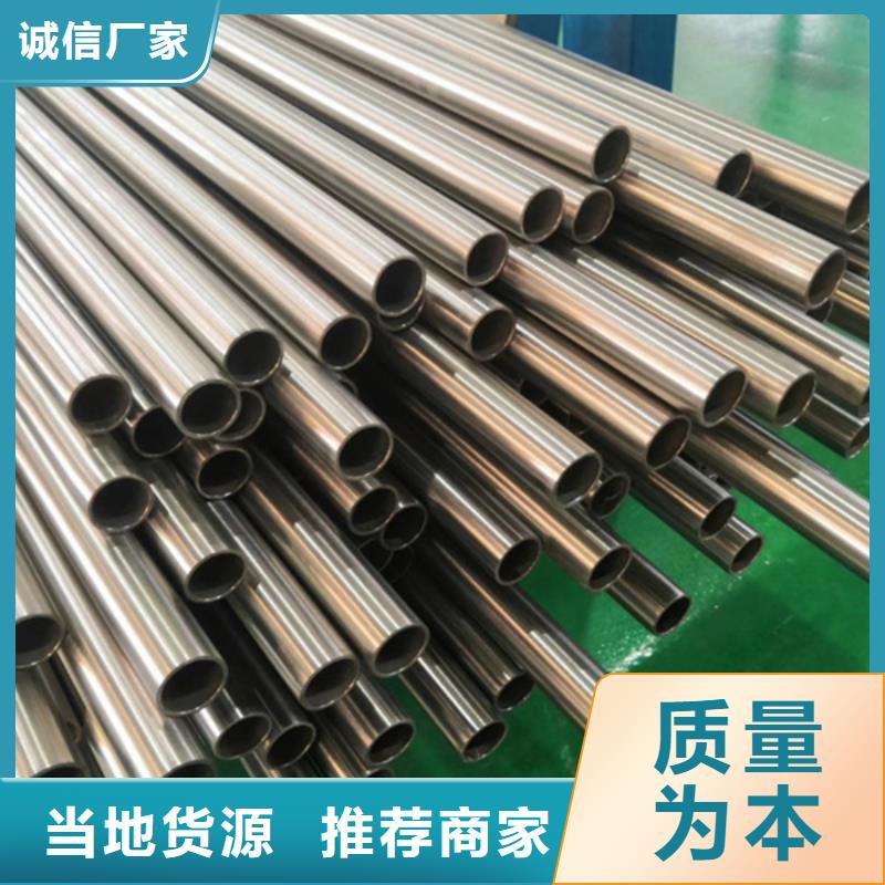 哈氏合金_耐候景观雕塑规格齐全