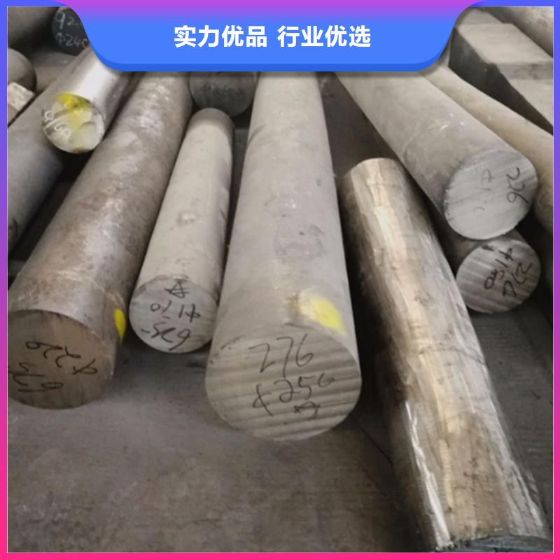 定制HastelloyC22_精选厂家