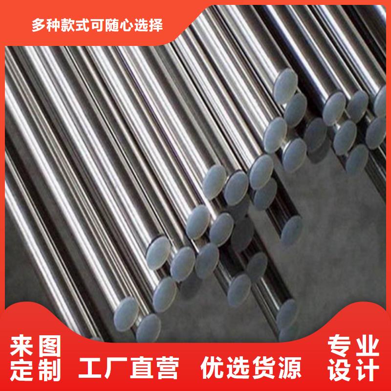 哈氏耐腐蚀合金生产厂家哈氏合金卷材