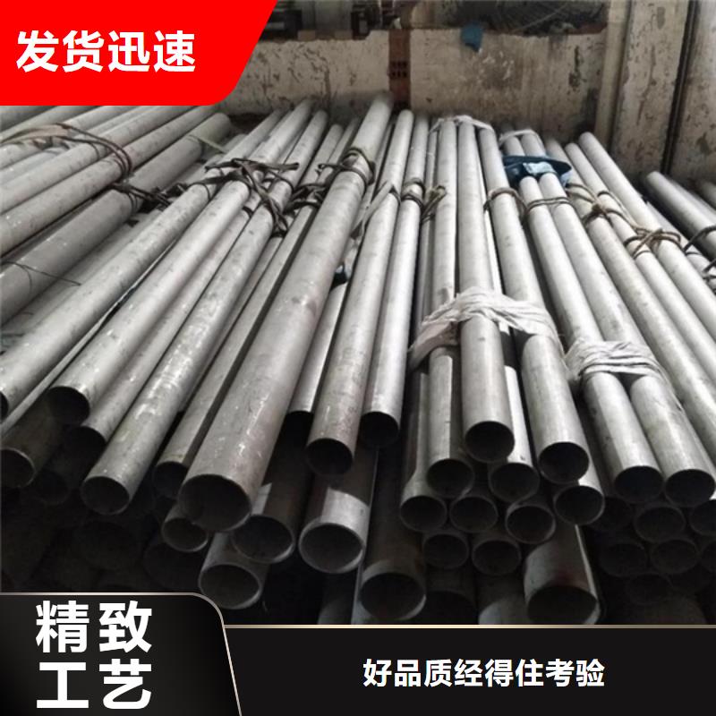 定制HastelloyC22_精选厂家