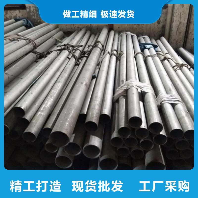 C276合金棒图纸定制镍基高温合金