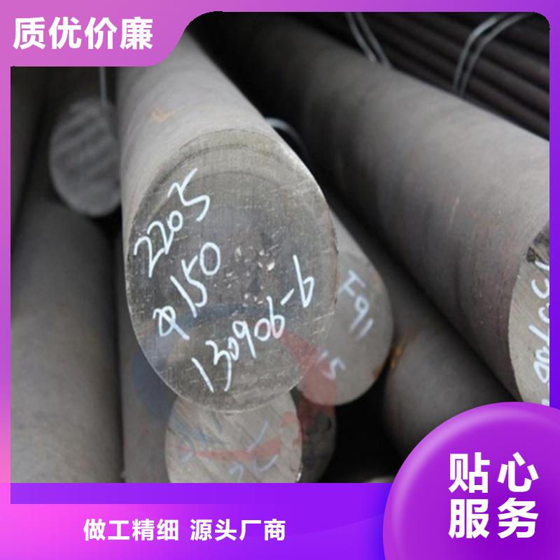 c-276哈氏合金板定制