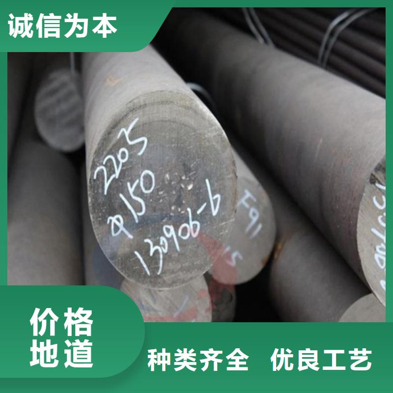 哈氏合金b3-火爆预定中