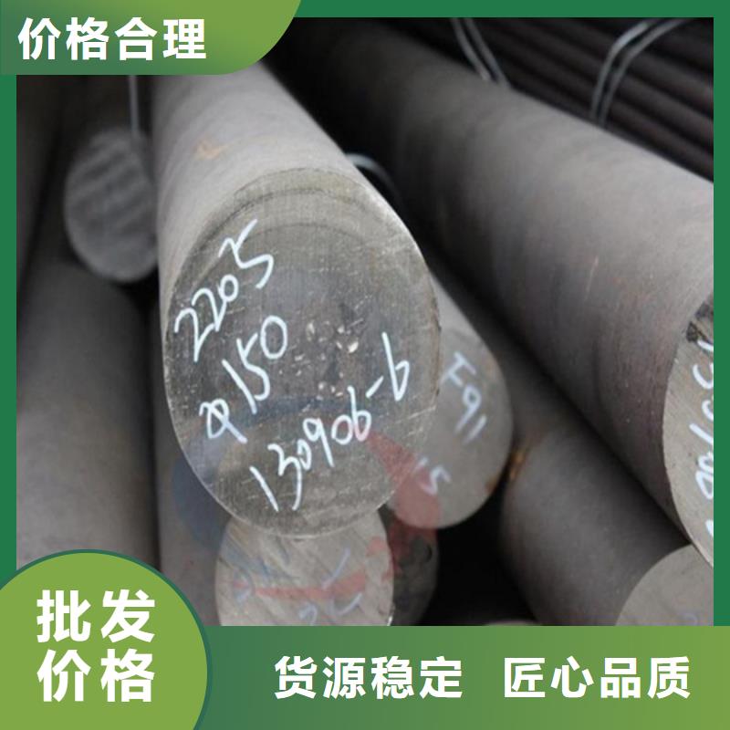 镍基合金棒材服务至上