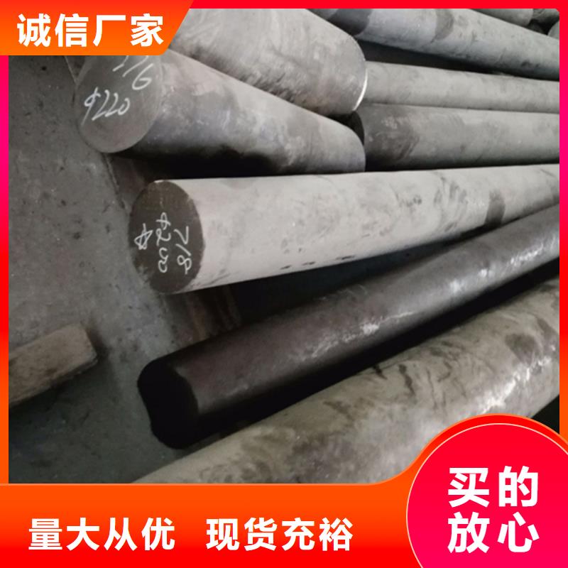 哈氏合金C276圆钢生产工艺哈氏合金