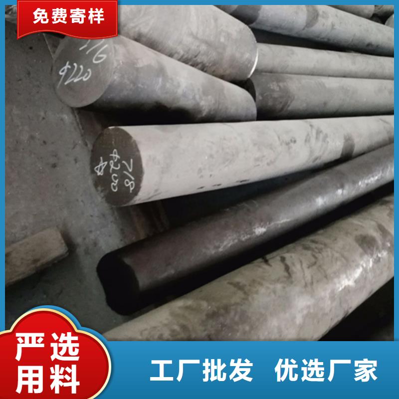 定制HastelloyC22_精选厂家