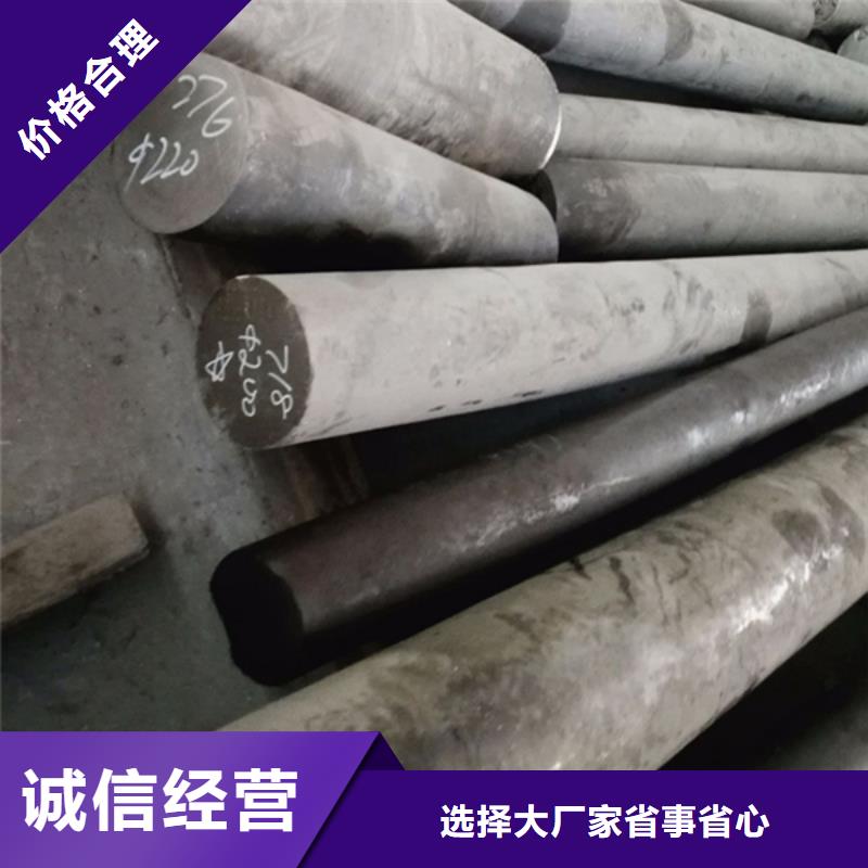 【哈氏合金耐候景观雕塑生产安装】