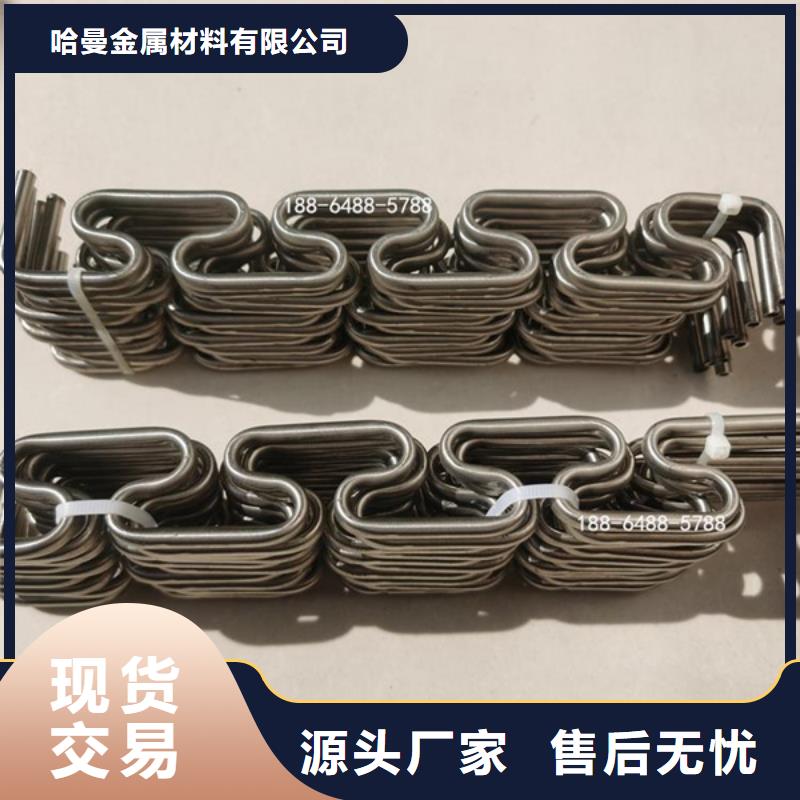哈氏合金板材铸造辉煌