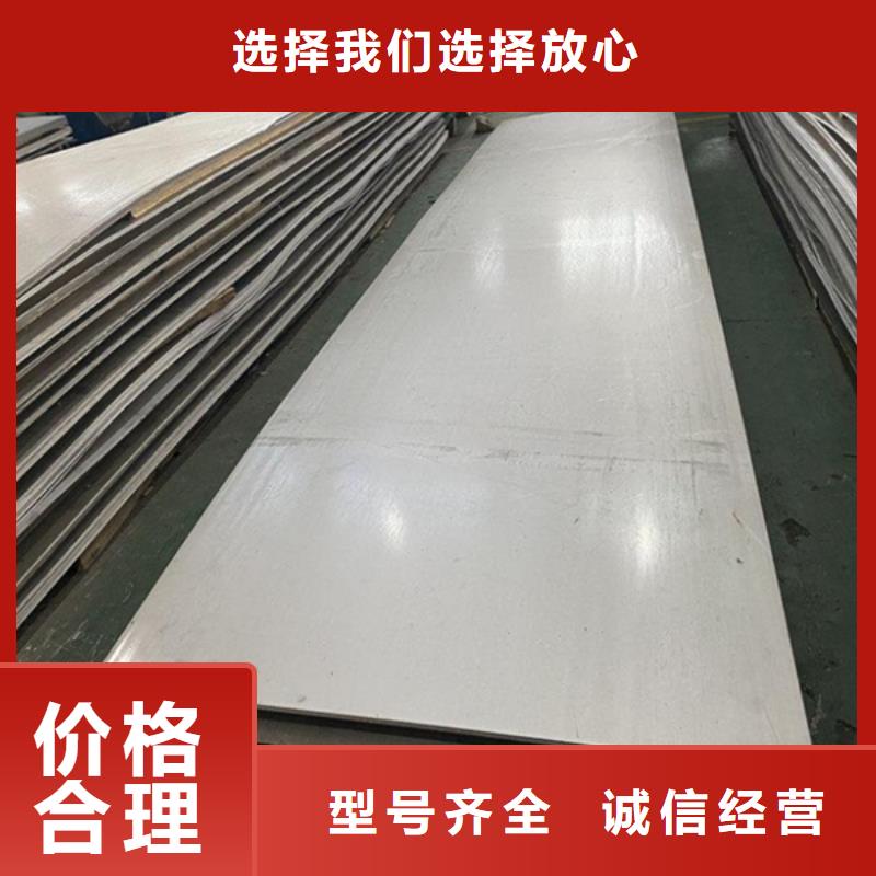 有现货的哈氏合金棒本地厂家