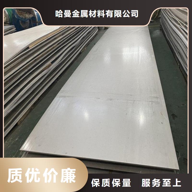 有现货的C-276圆棒圆钢基地