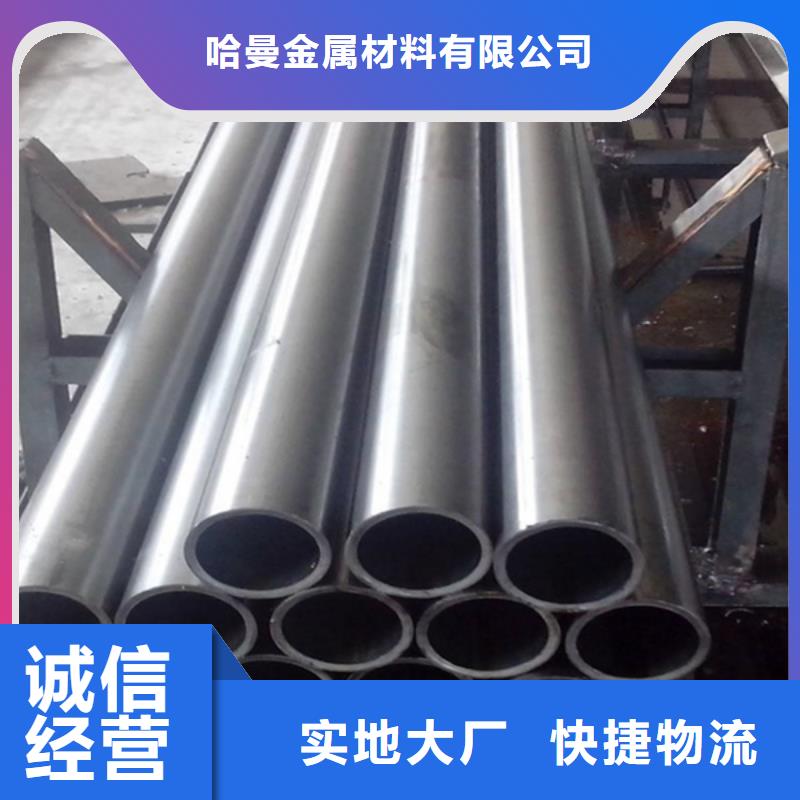 镍铬合金棒耐腐蚀镍合金