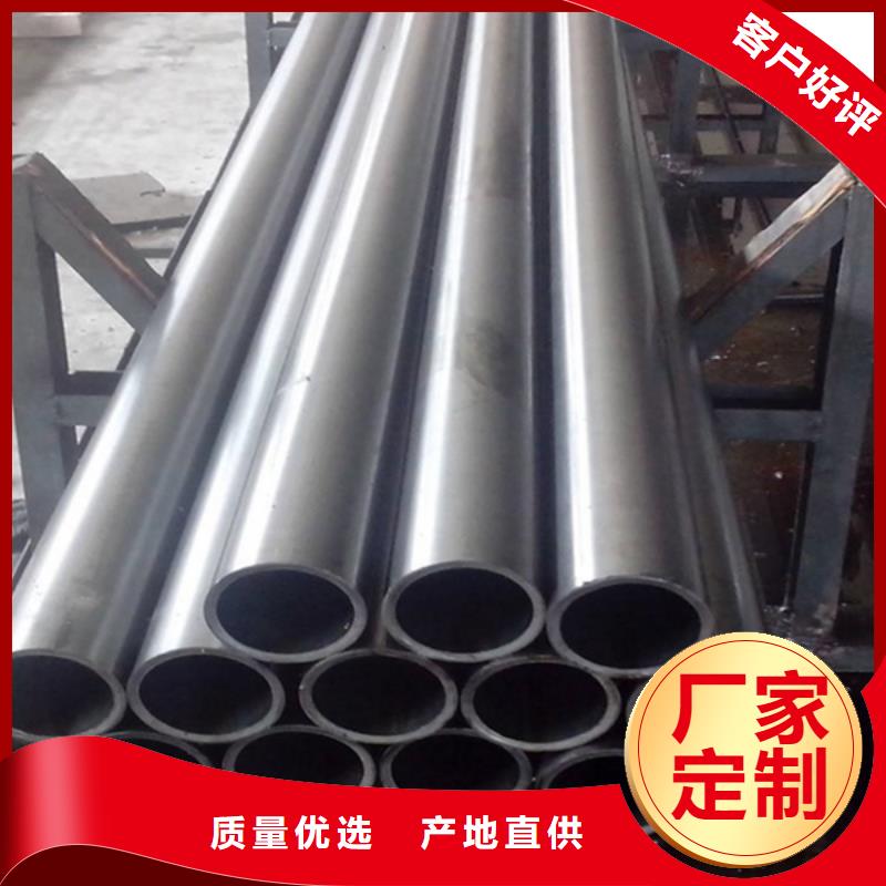 哈氏合金C-22无缝钢管HastelloyC-2000