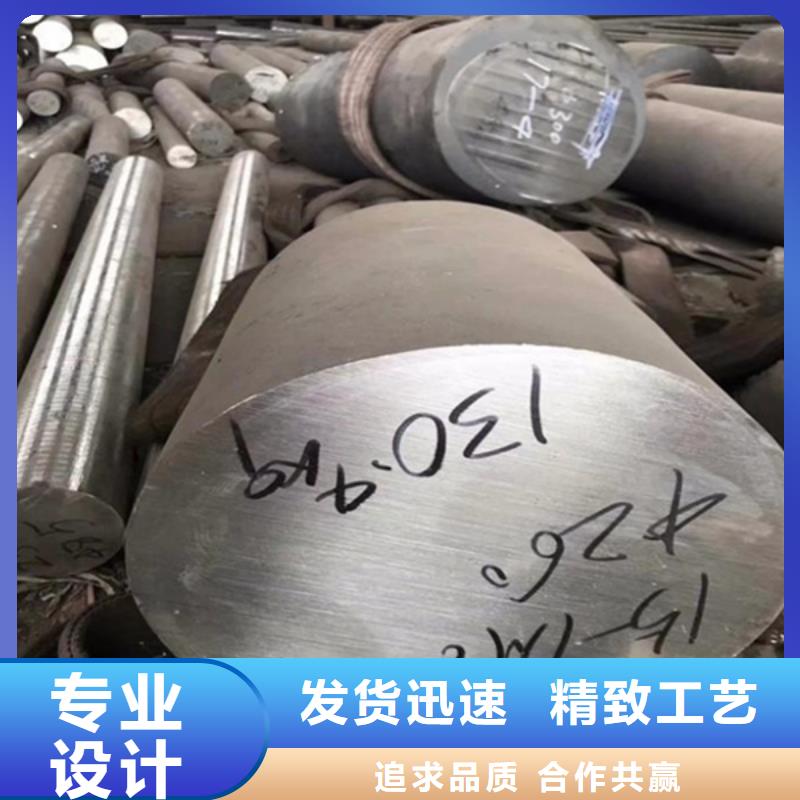 HastelloyC22购买注意事项