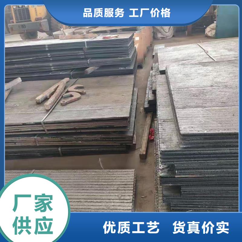耐磨板【耐候景观】产地直供
