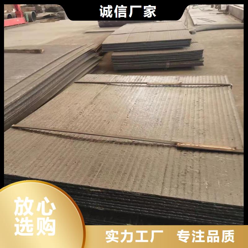 双金属复合耐磨衬板创新服务